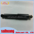 Use for hiace KDH 200 suspension shock absorber 48511-80107